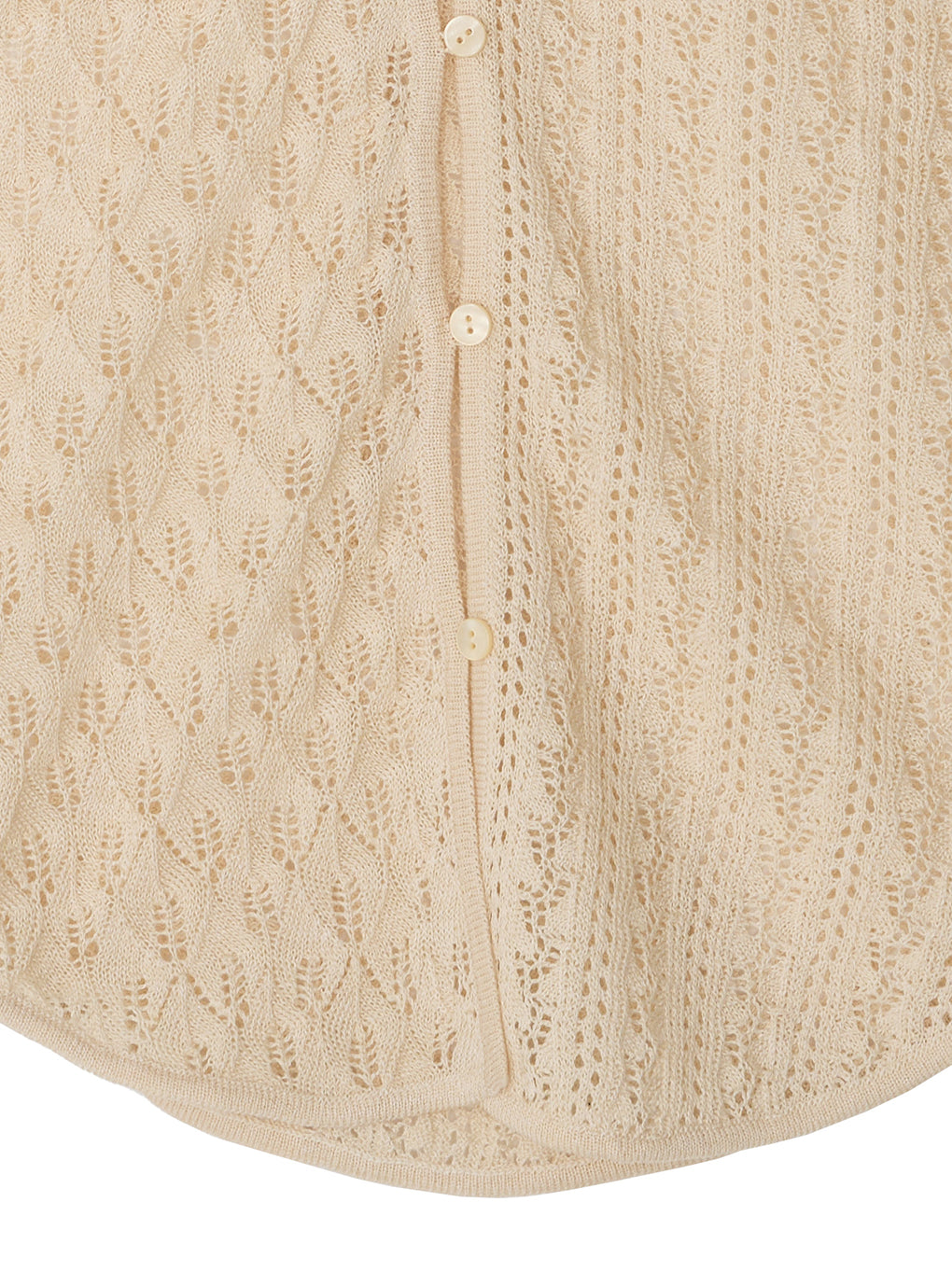 MEDI SWITCH KNIT CARDIGAN
