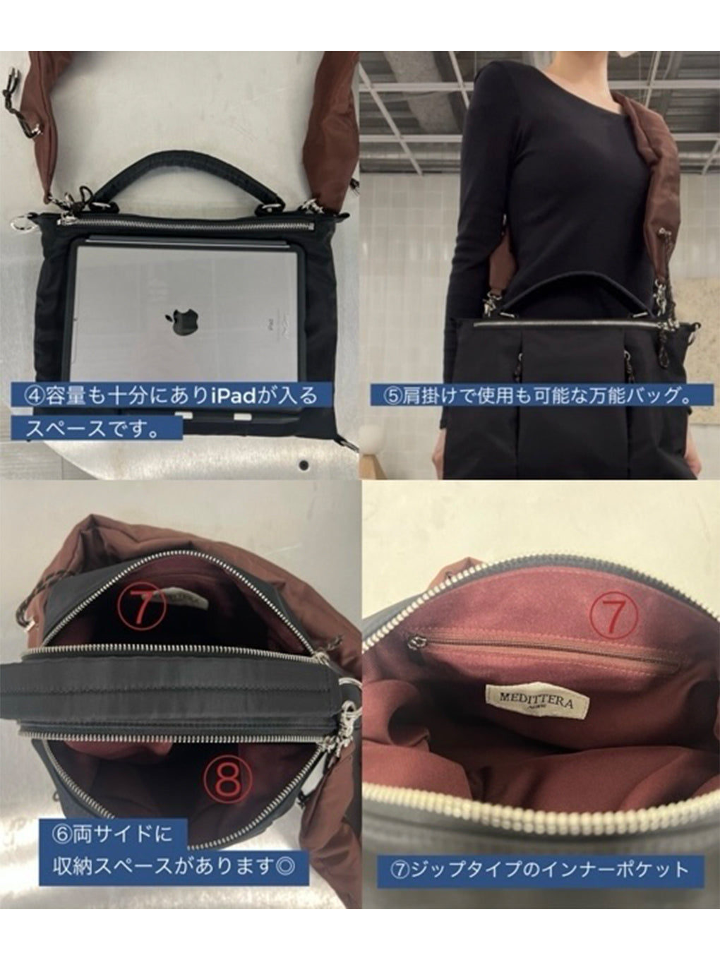 MEDI PUFFY TWIN FORM NYLON BAG