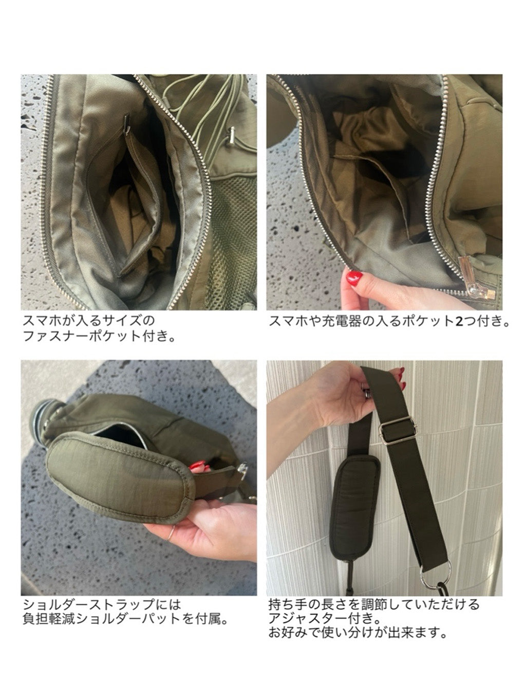 CHUBBY MILITARY BAG