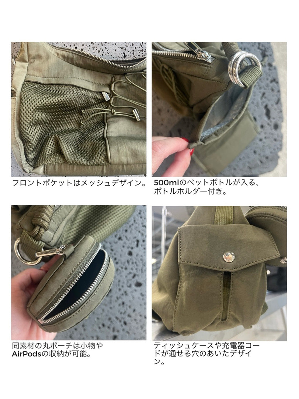 CHUBBY MILITARY BAG