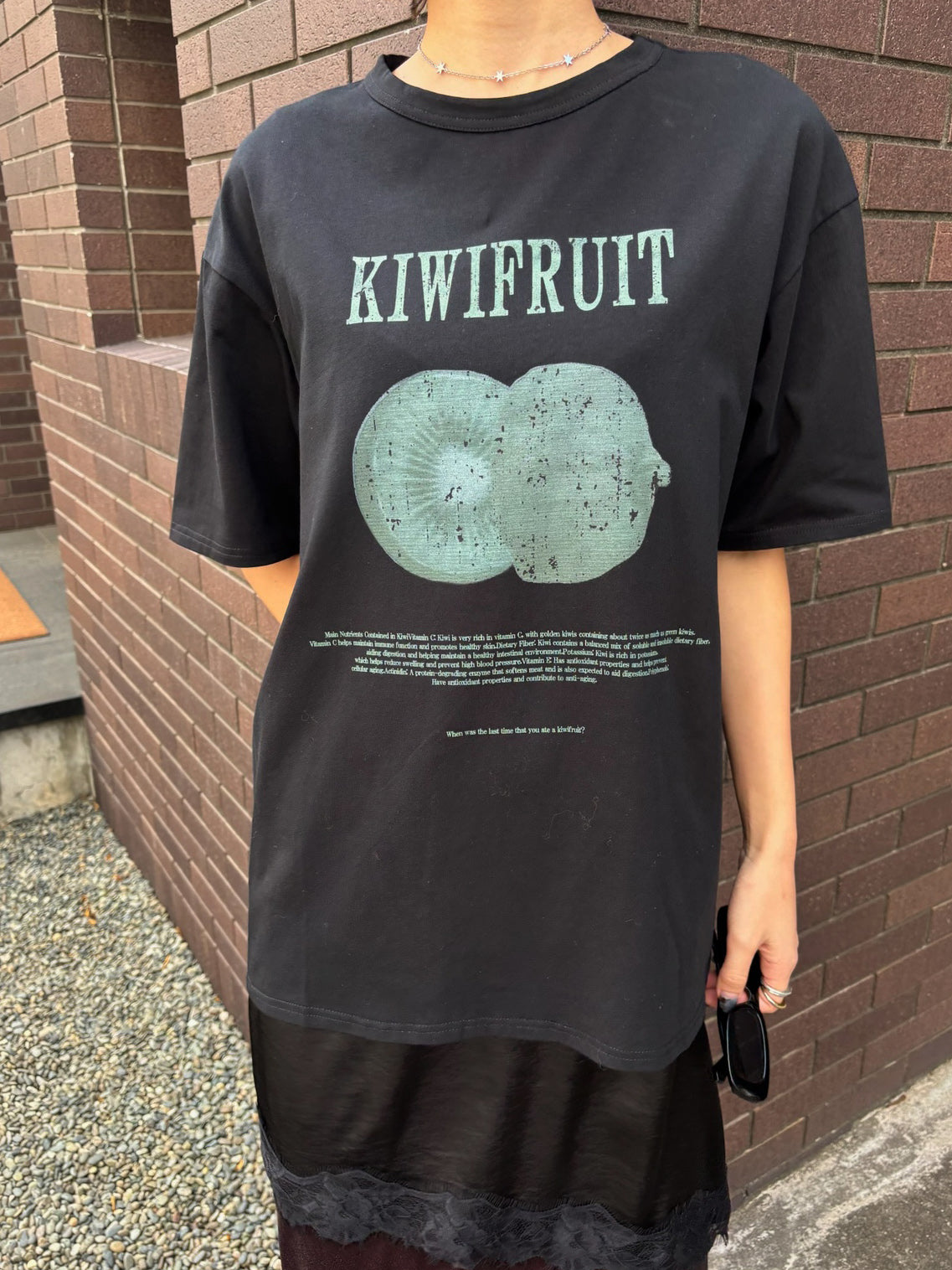 MEDI NUTRIENT AT FRUIT LAYERED TOP