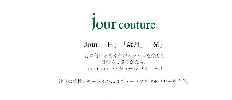jourcouture