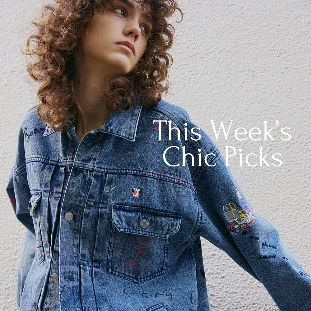 This Week's Chick Picks