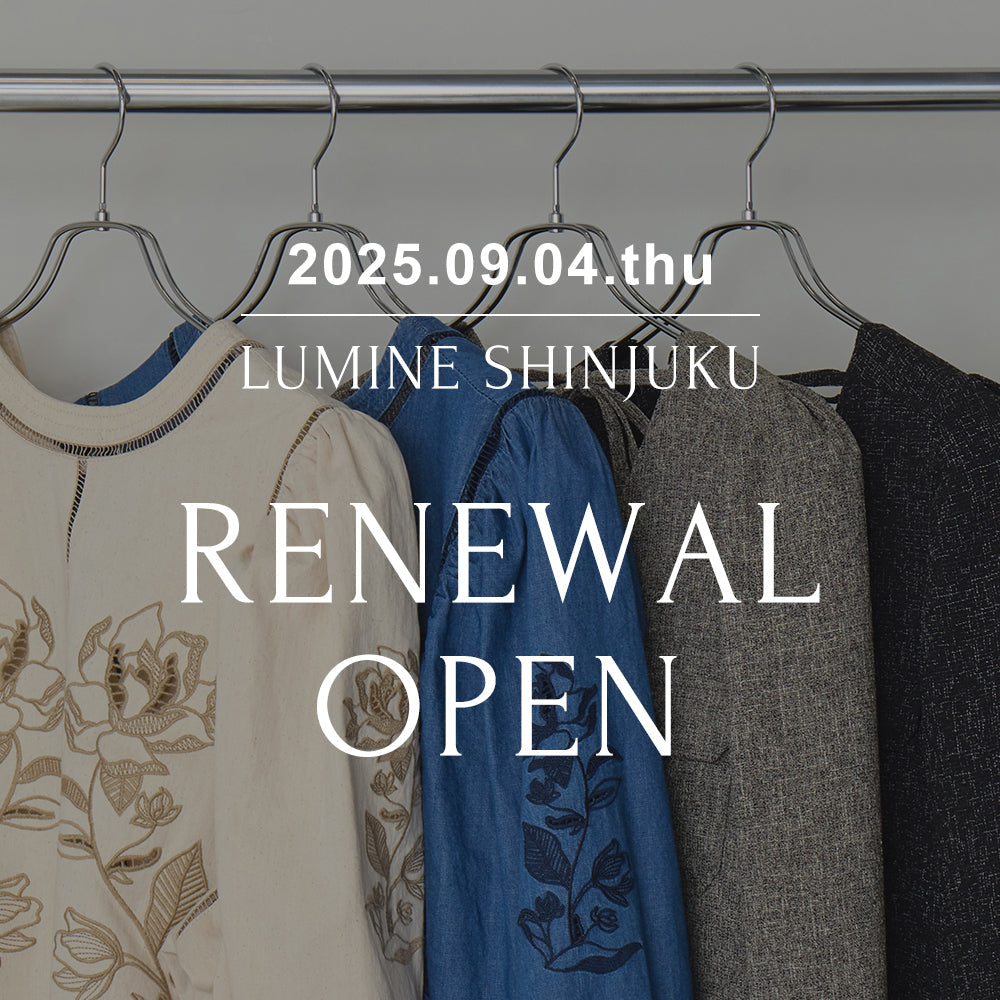 【情報解禁】ルミネ新宿店がリニューアルオープンします！
