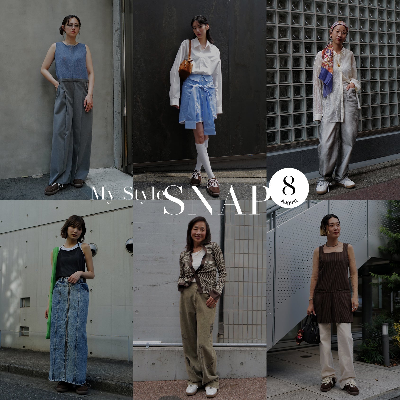MY STYLE SNAP 2025 AUGUST -6人の感性が語る、それぞれの視点、それぞれのPUMA。-