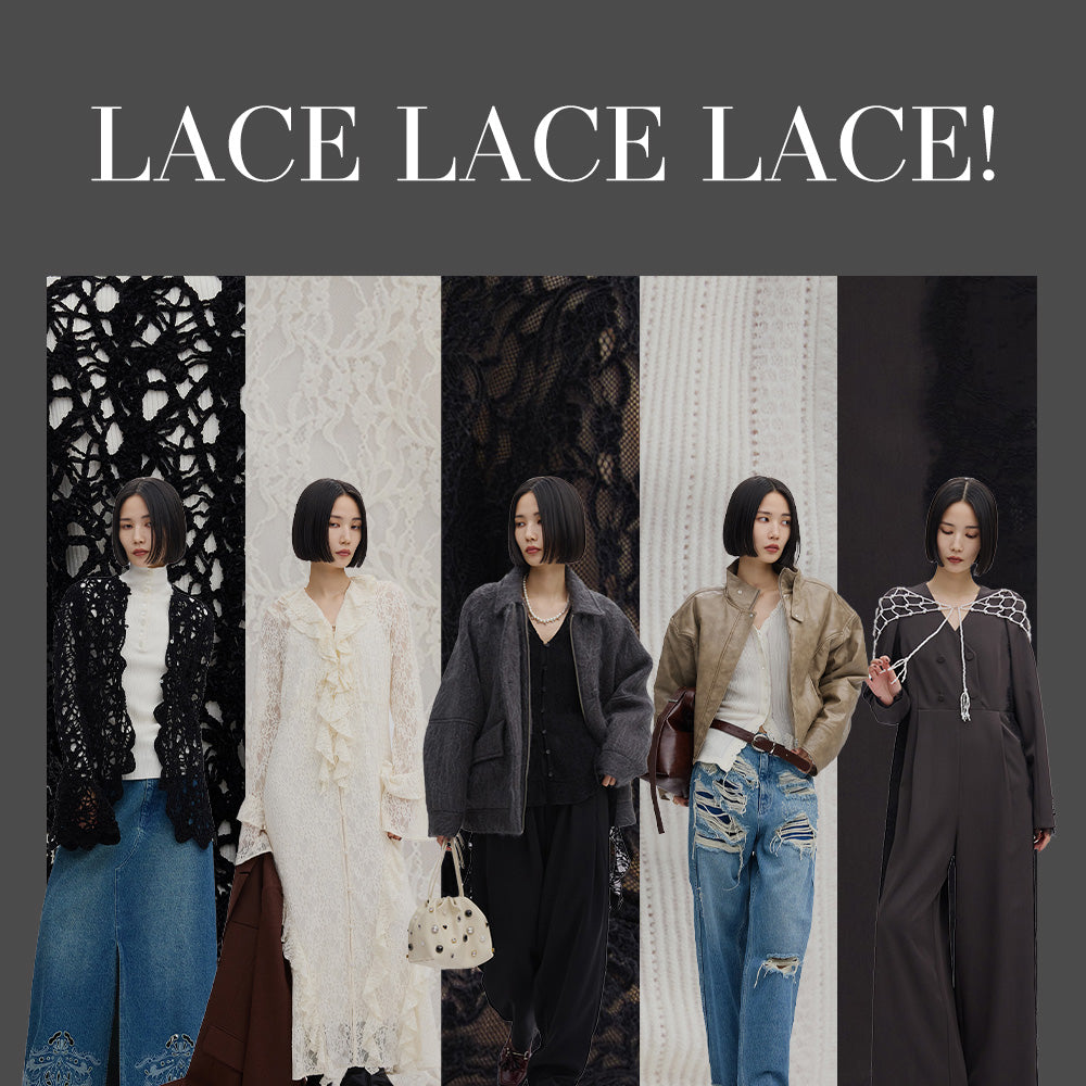 LACE STYLING とっておきのレースアイテムをご紹介！