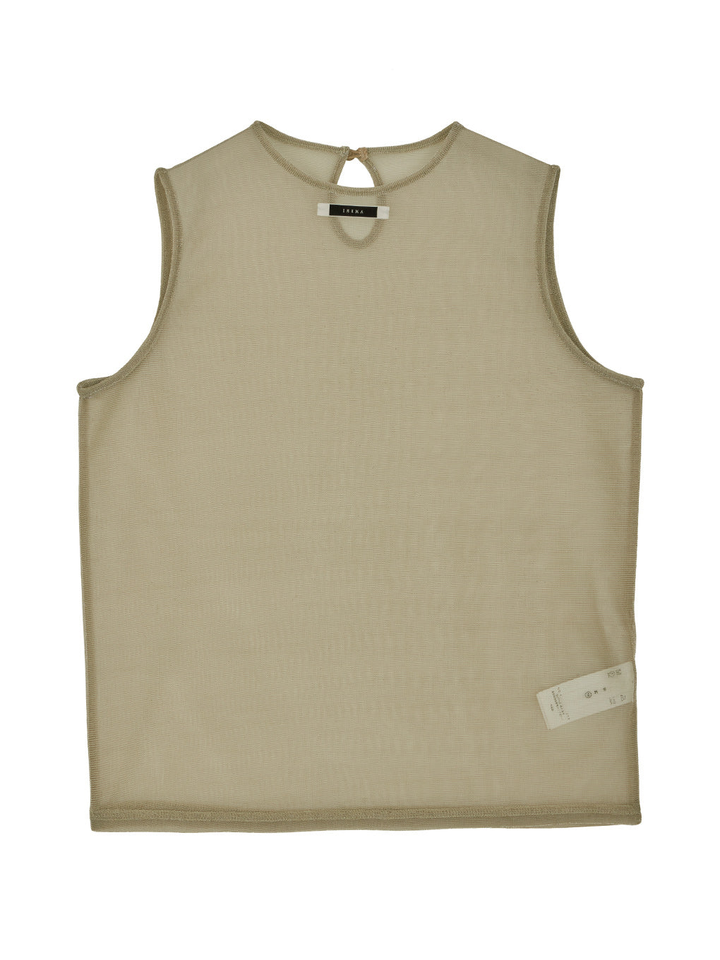 LAYERED URAKE OVER TANK TOP