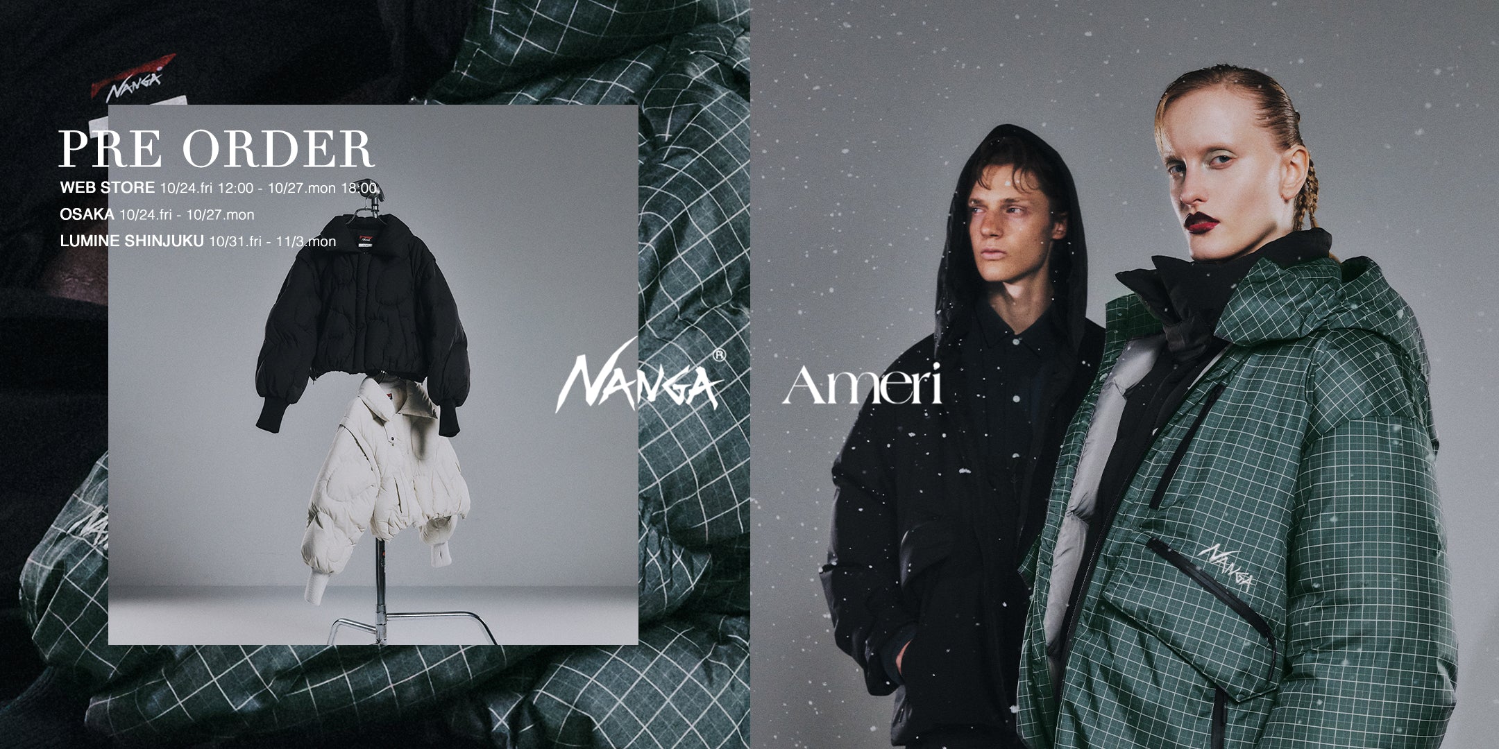 AMERI VINTAGE(アメリ ヴィンテージ)直営通販サイト