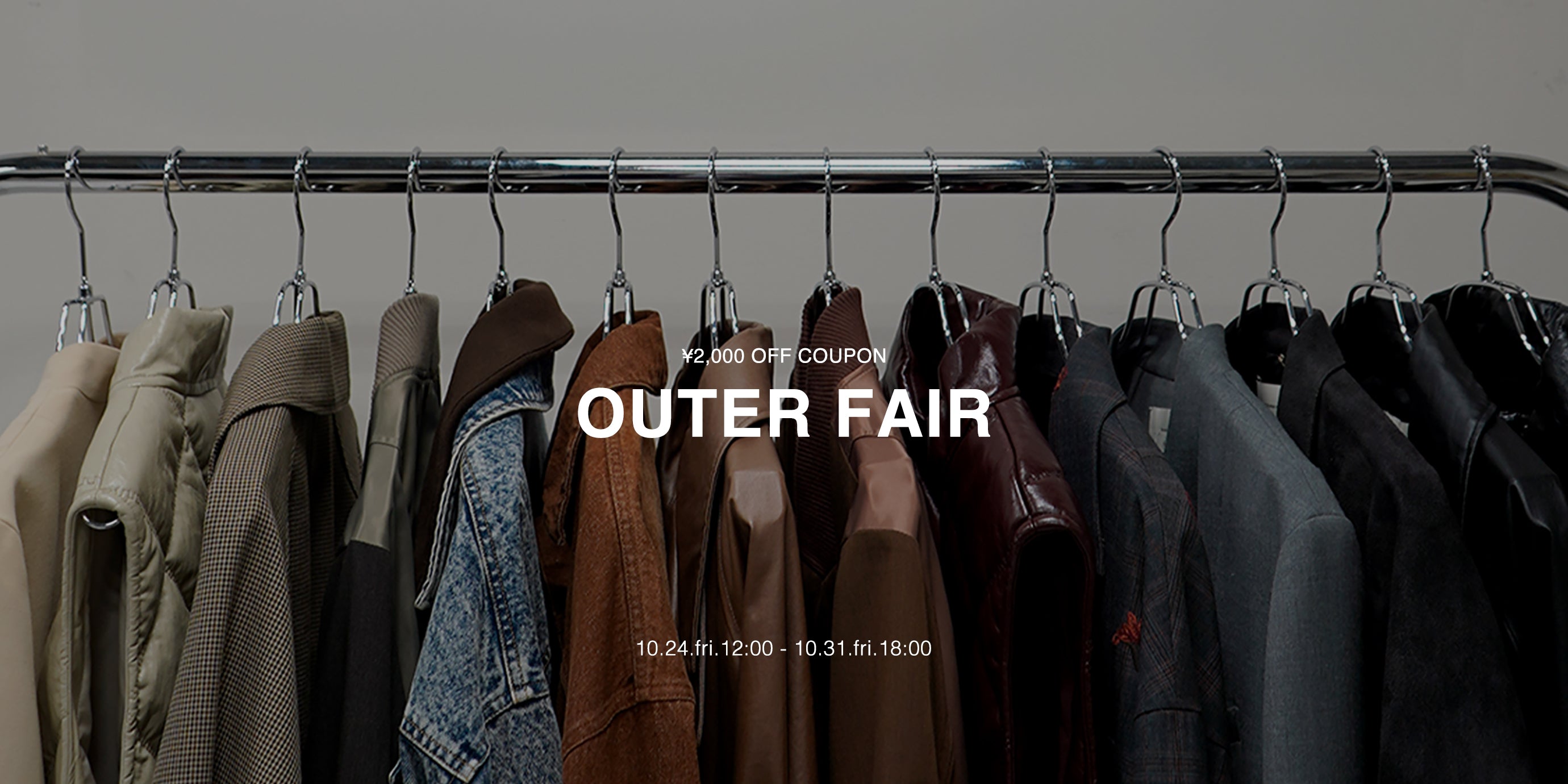 AMERI VINTAGE(アメリ ヴィンテージ)直営通販サイト