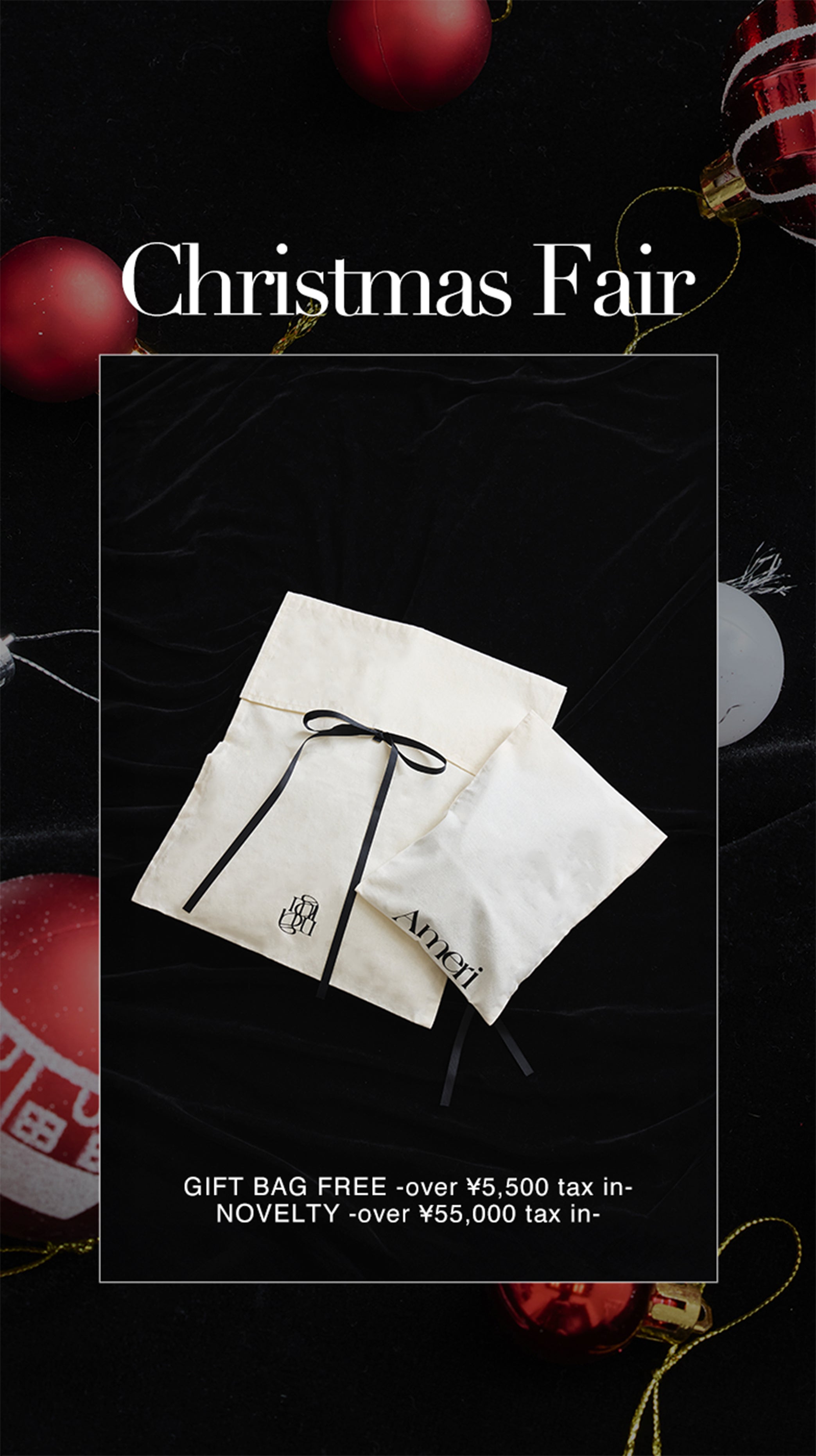 AMERI VINTAGE(アメリ ヴィンテージ)直営通販サイト