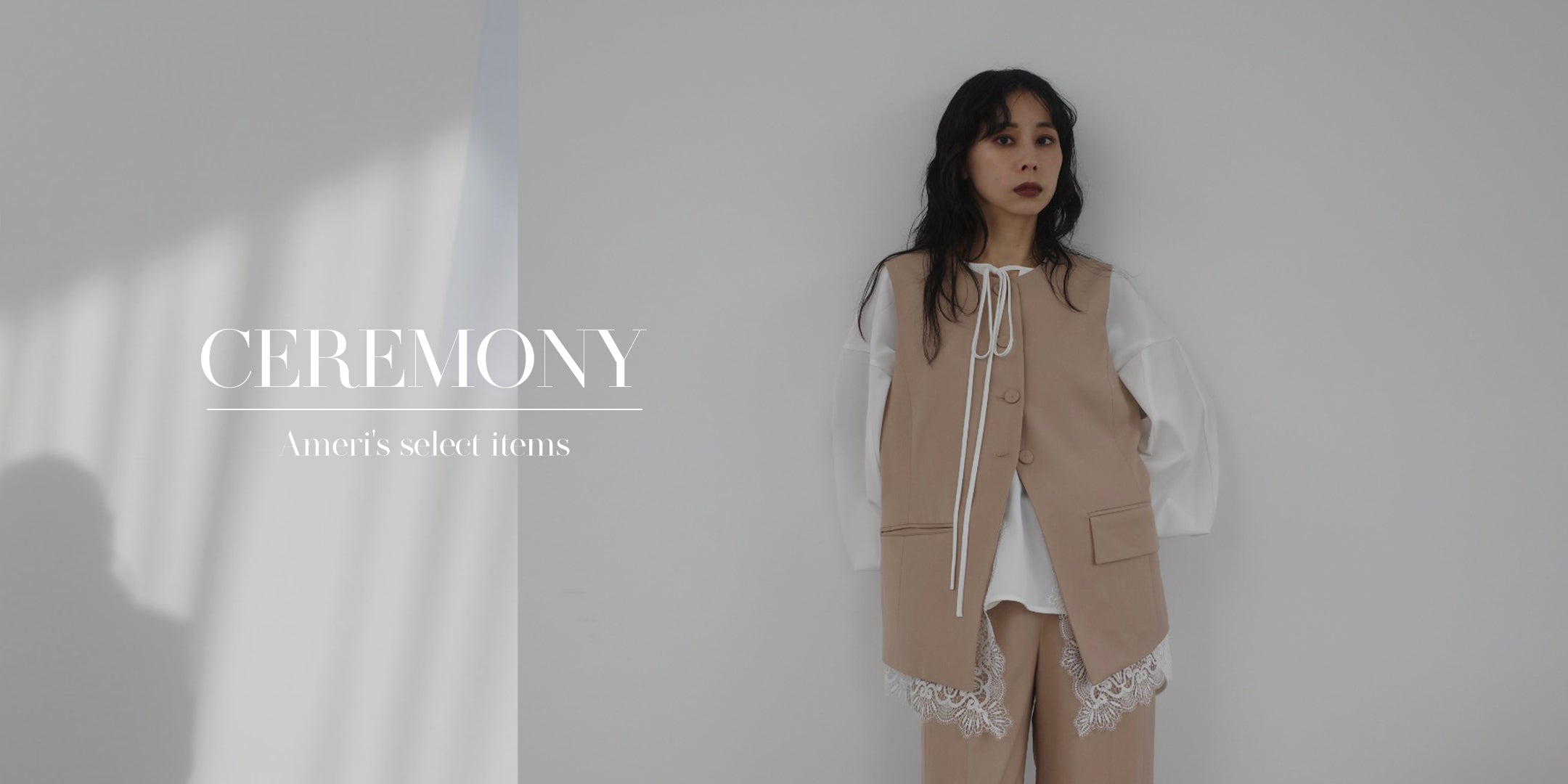 【新品】アメリヴィンテージ ビッグポケットロングワンピース ステッチ仕立て M □Vカラージャケット＋ポイントステッチワンピース【WEB限定