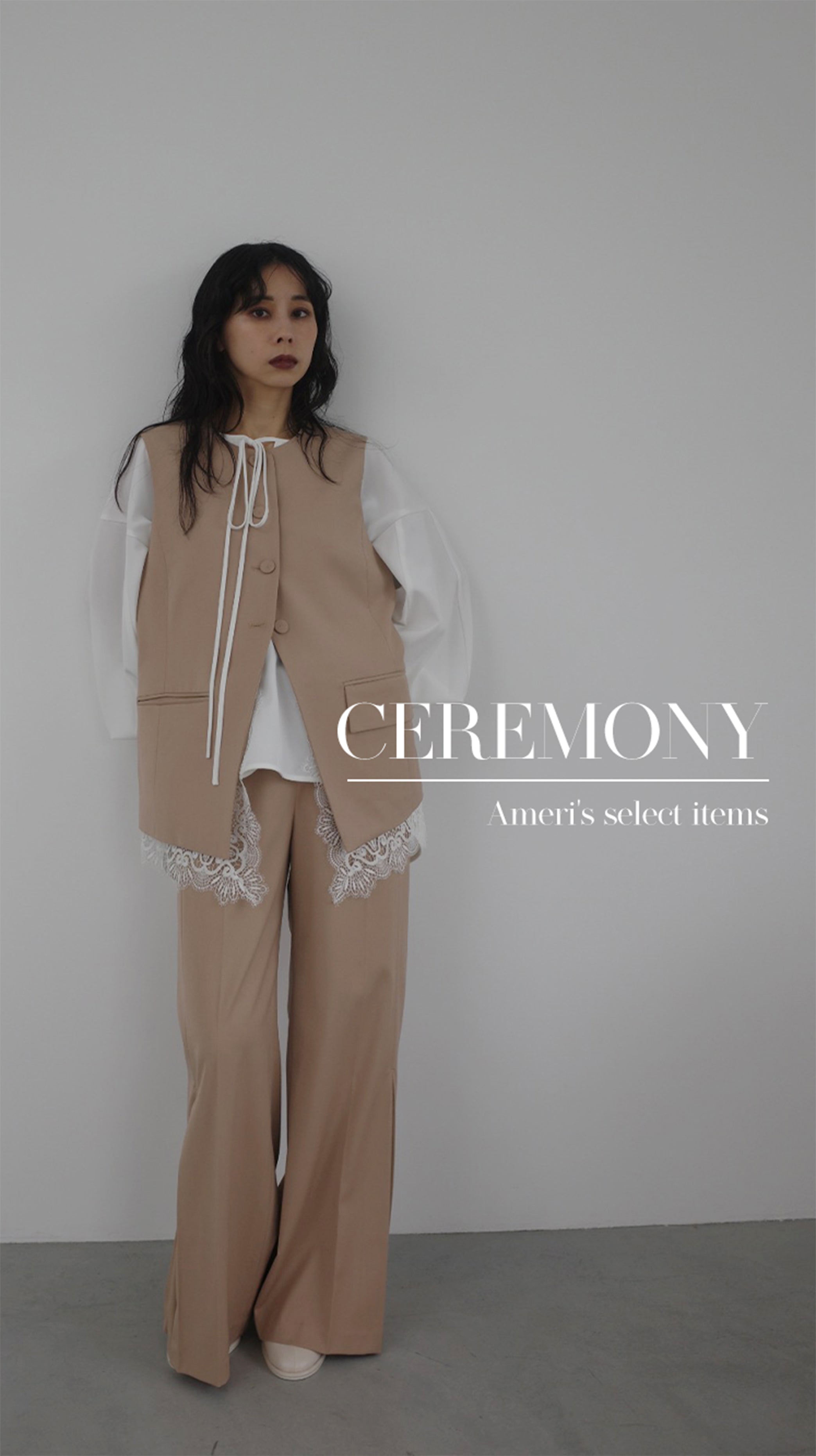 AMERI VINTAGE(アメリ ヴィンテージ)直営通販サイト