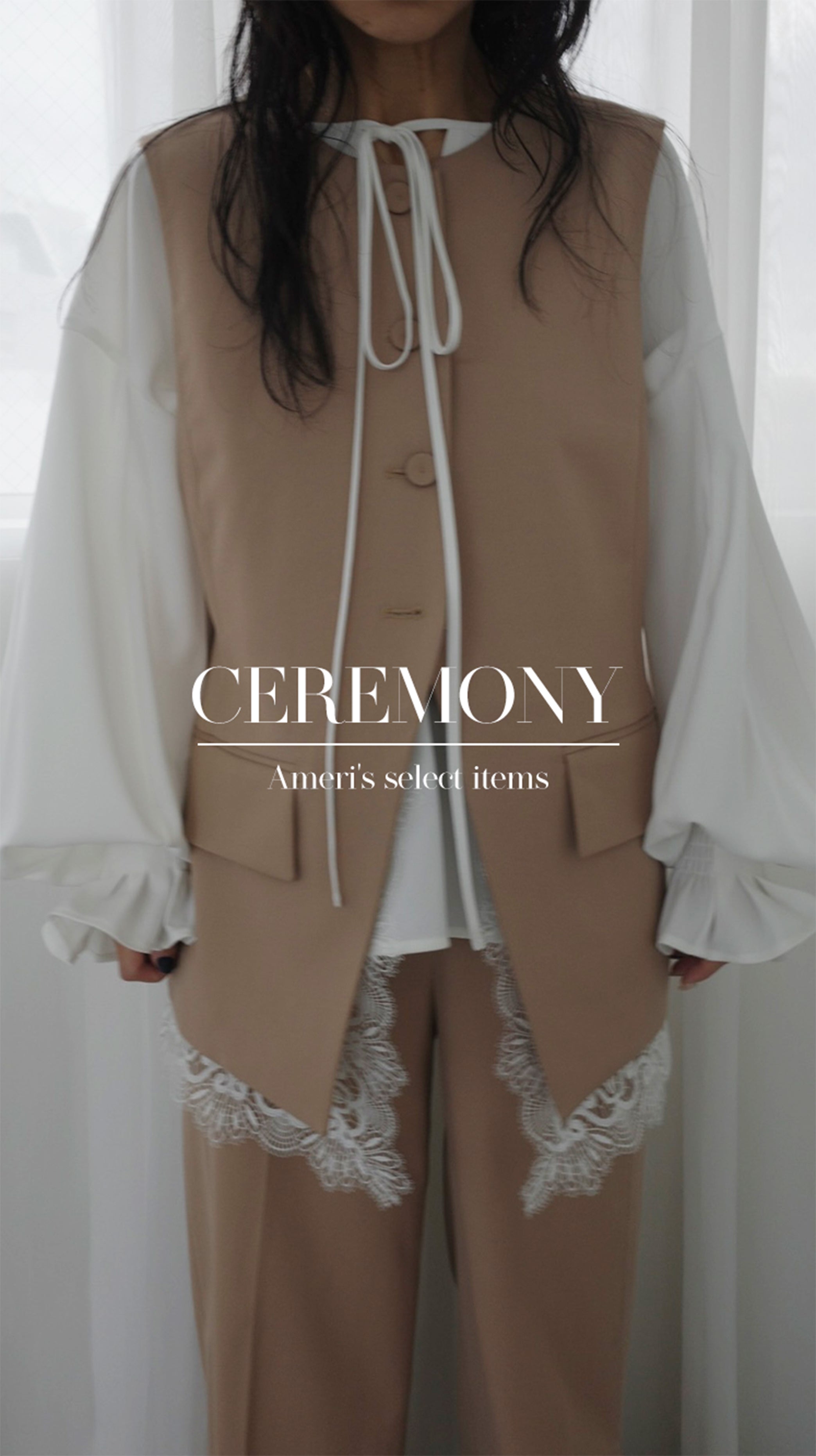 AMERI VINTAGE(アメリ ヴィンテージ)直営通販サイト