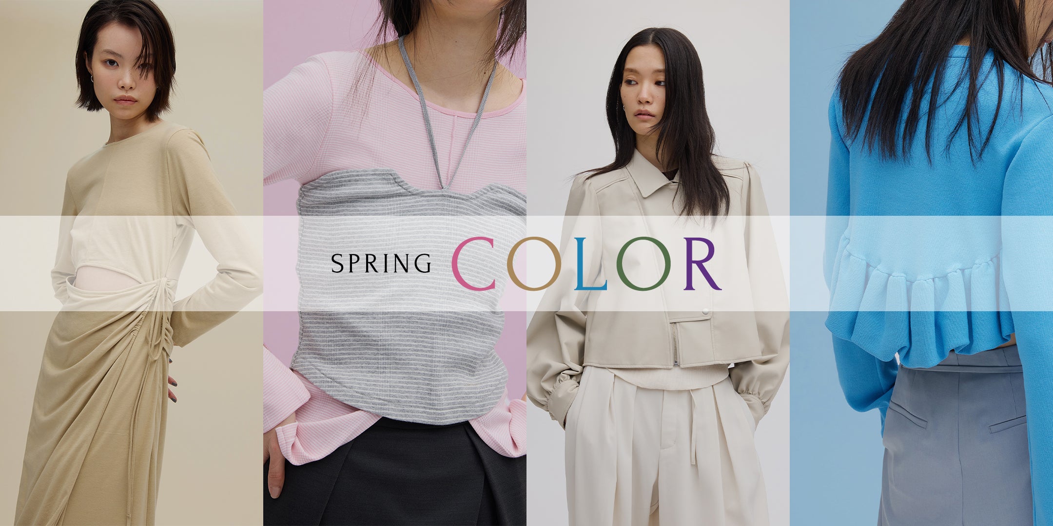 AMERI VINTAGE(アメリ ヴィンテージ)直営通販サイト