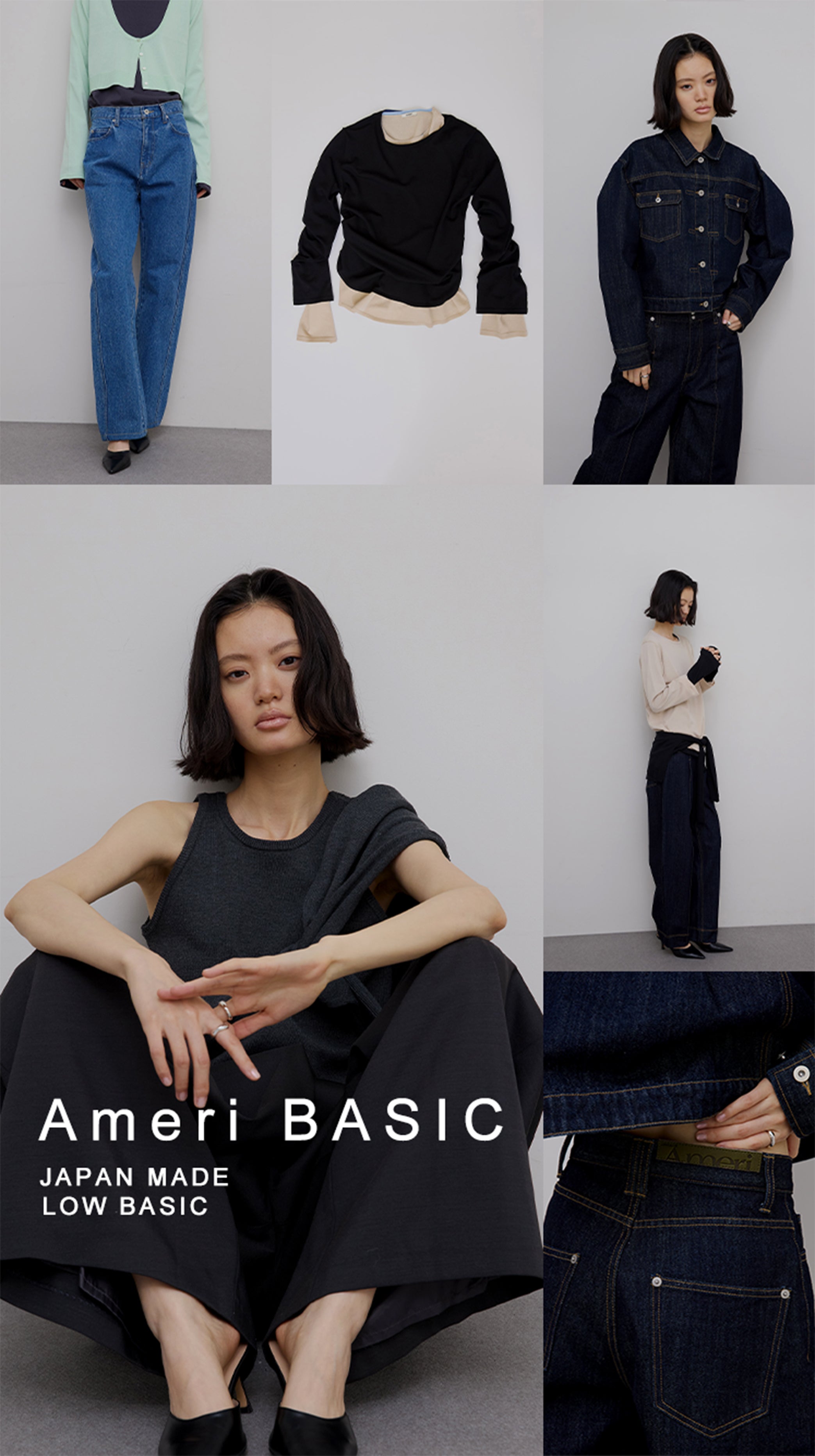 AMERI VINTAGE(アメリ ヴィンテージ)直営通販サイト