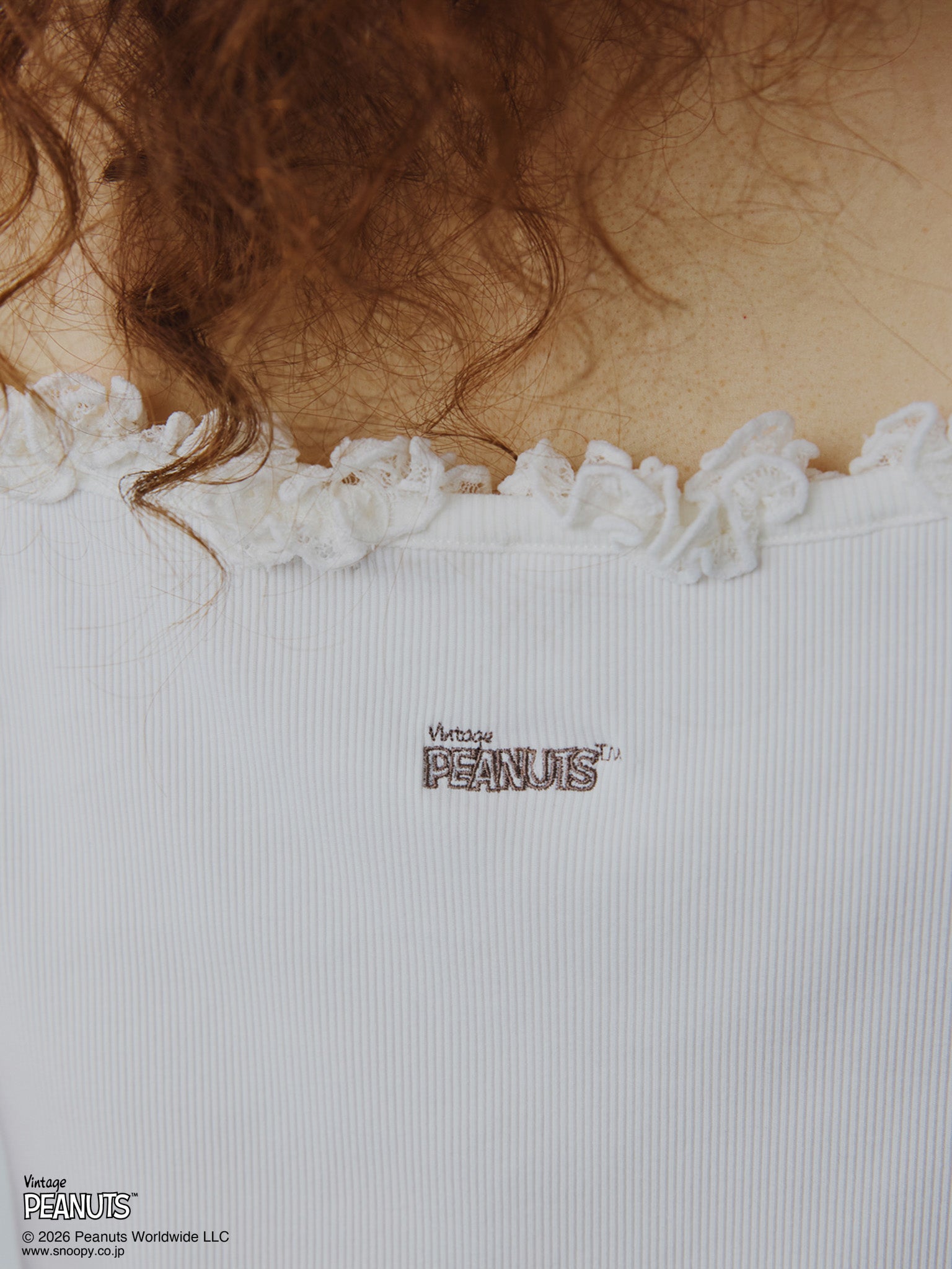 VINTAGE PEANUTS TWIST FRILL RIB CUT CAMI
