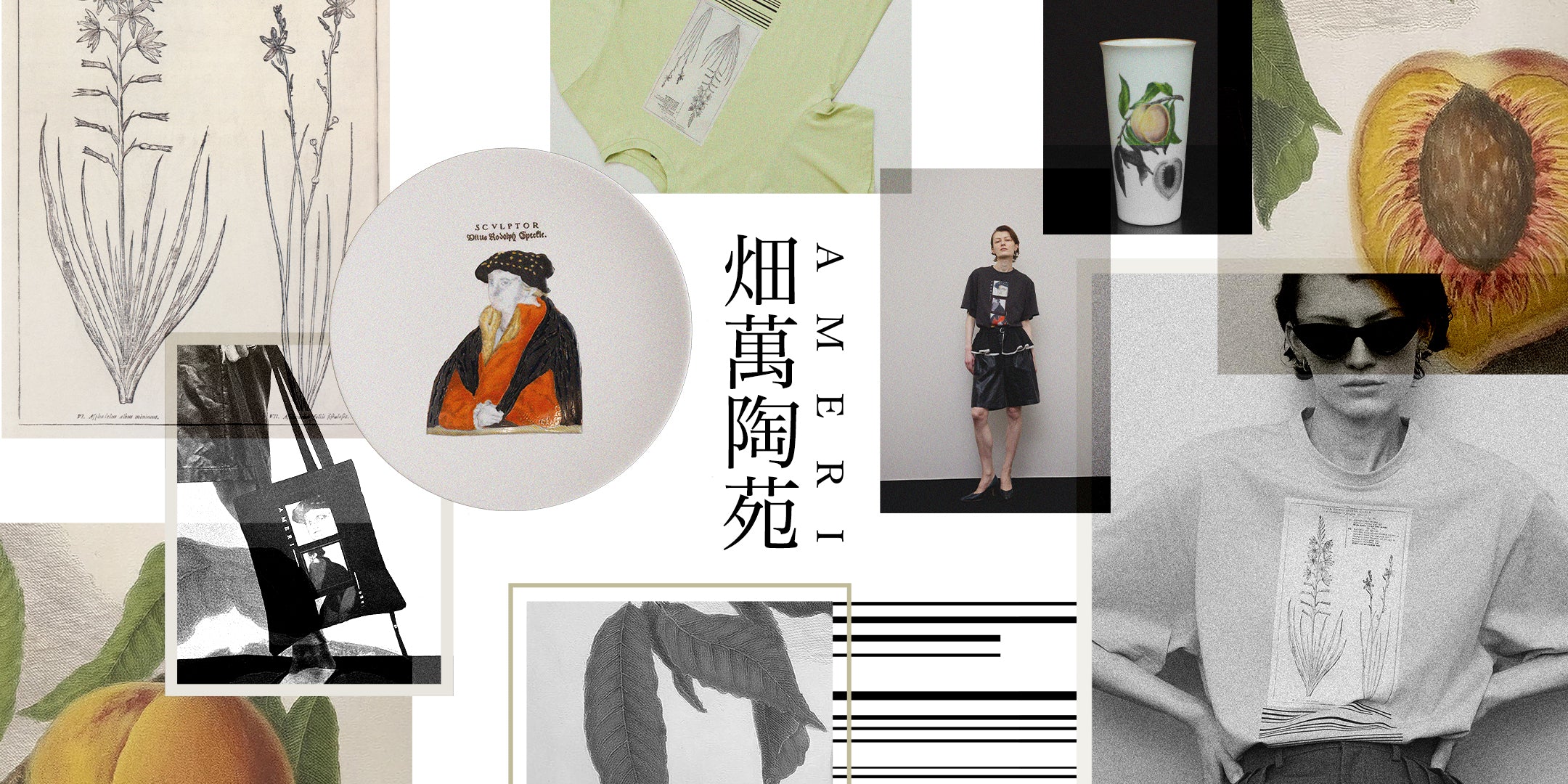 AMERI VINTAGE(アメリ ヴィンテージ)直営通販サイト