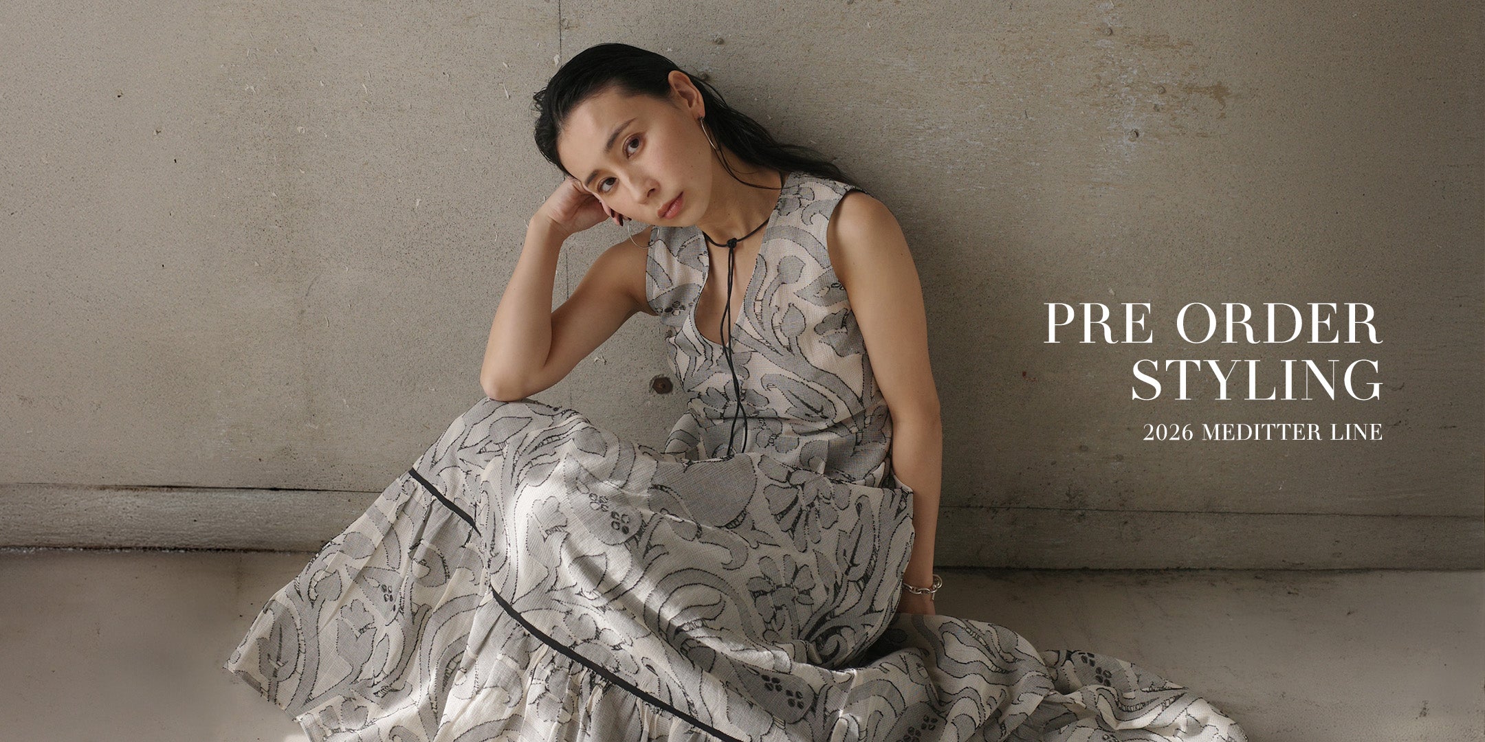 AMERI VINTAGE(アメリ ヴィンテージ)直営通販サイト