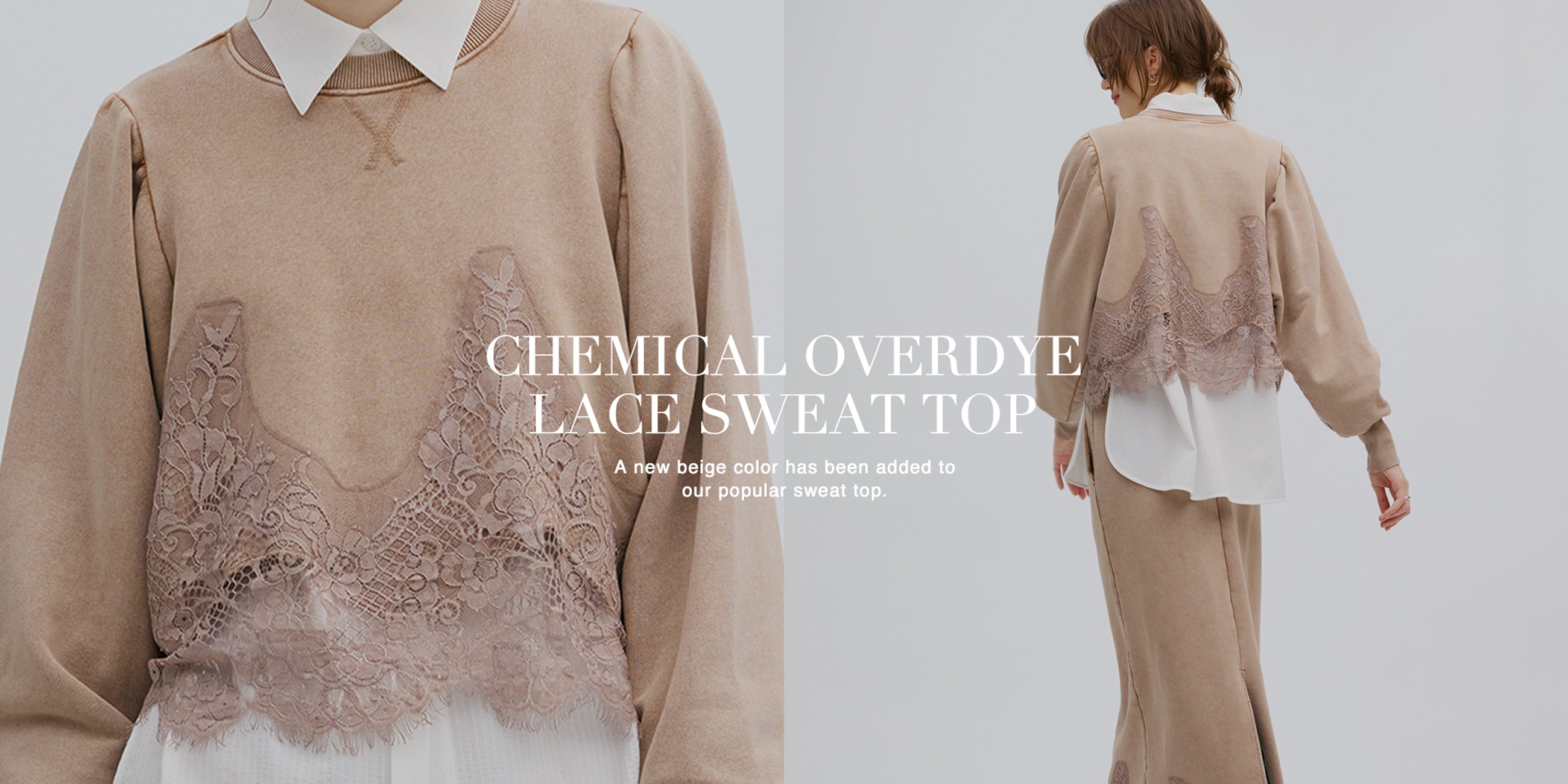 AMERI VINTAGE(アメリ ヴィンテージ)直営通販サイト