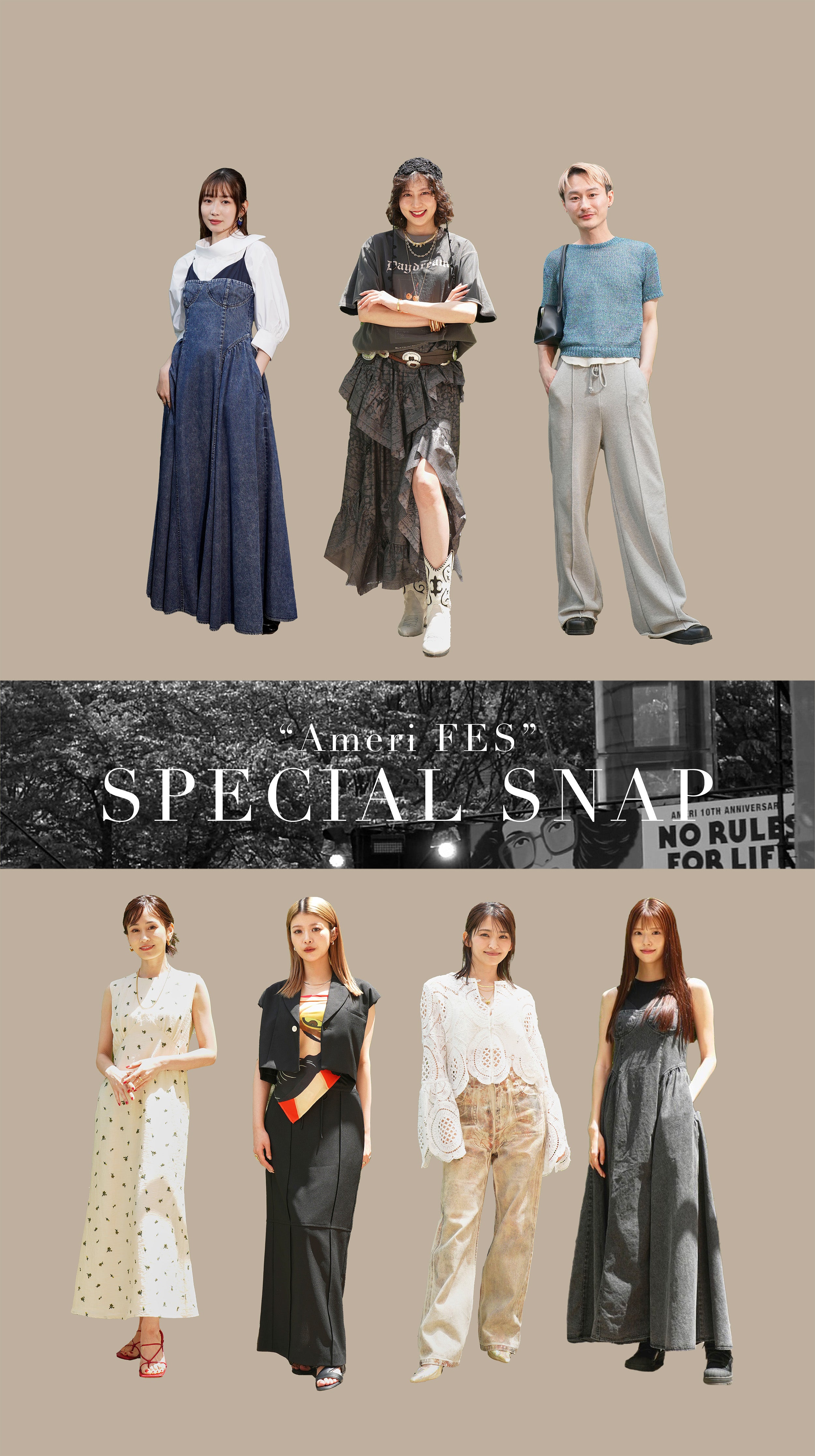 AMERI VINTAGE(アメリ ヴィンテージ)直営通販サイト