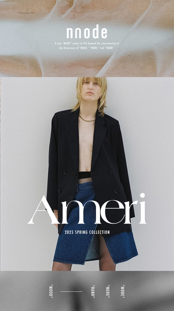 AMERI VINTAGE(アメリ ヴィンテージ)直営通販サイト