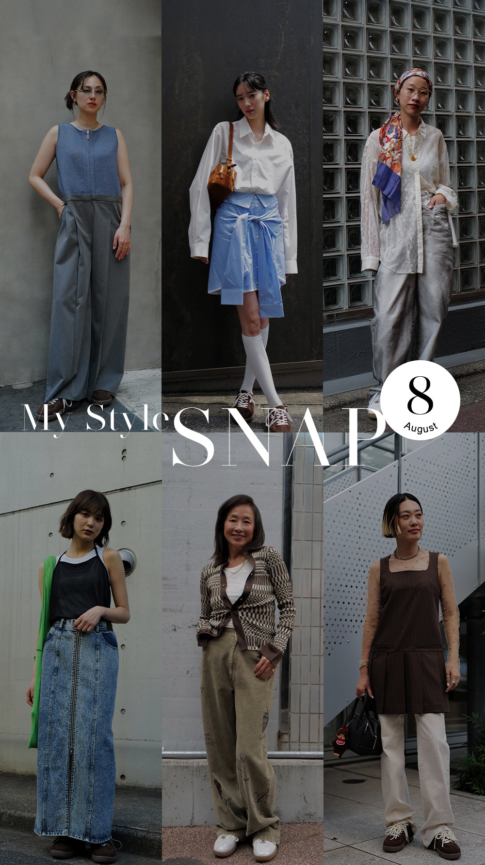 AMERI VINTAGE(アメリ ヴィンテージ)直営通販サイト
