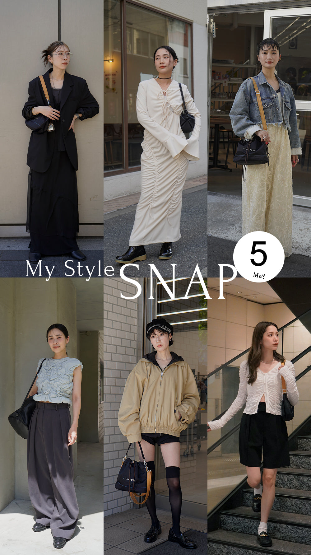 【専用】Ameri VINTAGE/アメリヴィンテージ AMERI VINTAGE(アメリ ヴィンテージ)直営通販サイト